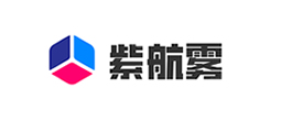 紫航雾信息